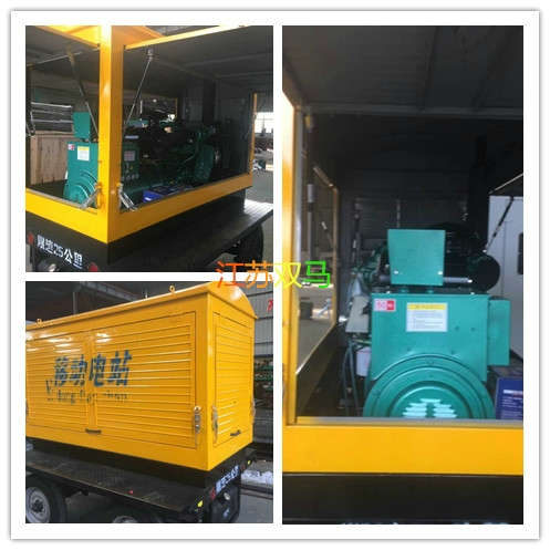 移动500kw康明斯 移动500kw康明斯