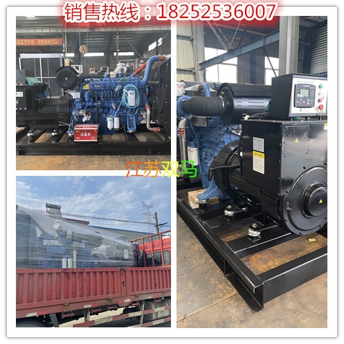 6095bd47926797fc573353aaf2e5bc8_副本 6095bd47926797fc573353aaf2e5bc8_副本