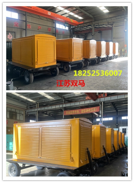 2be72527b721804c997560ff81e7c19_副本
